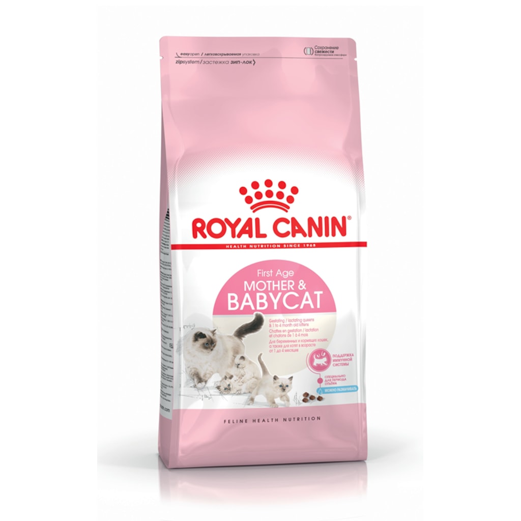 Royal Canin Mother&amp;babycat Yavru Kedi Maması 4 Kg Skt25/06/2020