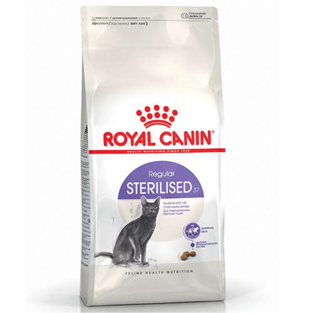 Royal Canin Sterilised Kısırlaşmış Kedi Maması 4 Kg