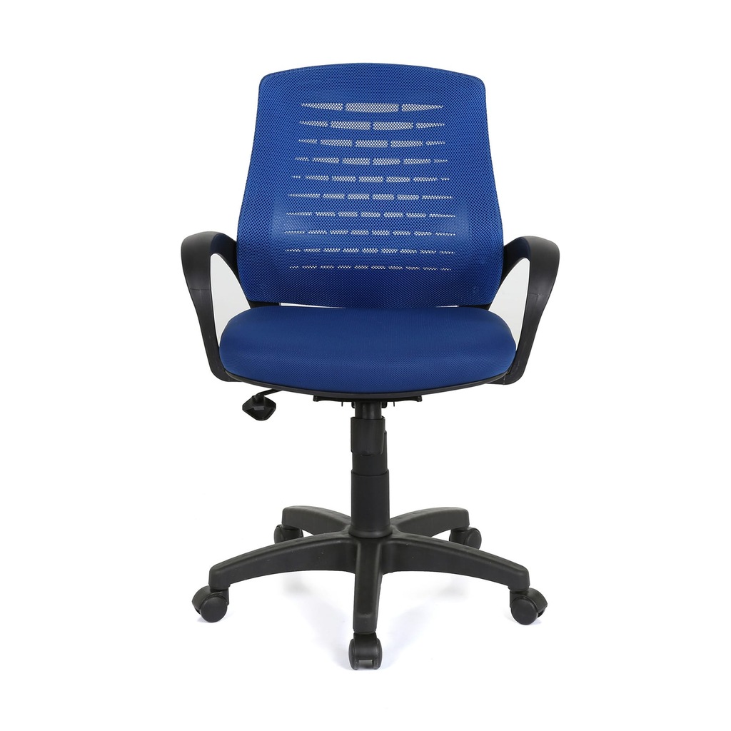 Fileli Sandalye, Ofis Sandalyesi