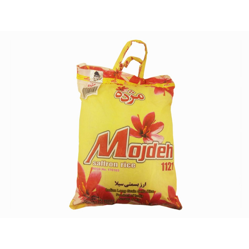 Pirinç diyeti ile 5 günde 2 kilo Pirinç diyeti ile 5 günde 2 kilo