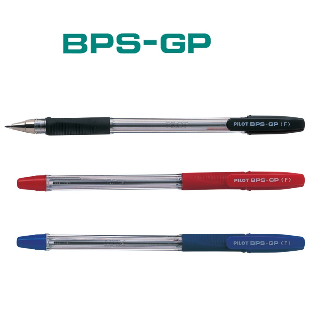 Pılot Bps-gp-ef Extra Fine Tükenmez 0.5 Mm - n11.com