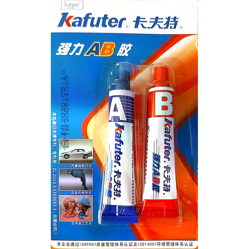 Kafuter Ab Glue Kasa Mentese Yapistirici 16 Gr Fiyatlari Ve Ozellikleri Kafuter Ab Glue Kasa Mentese Yapistirici 16 Gr Fiyatlari Ve Ozellikleri