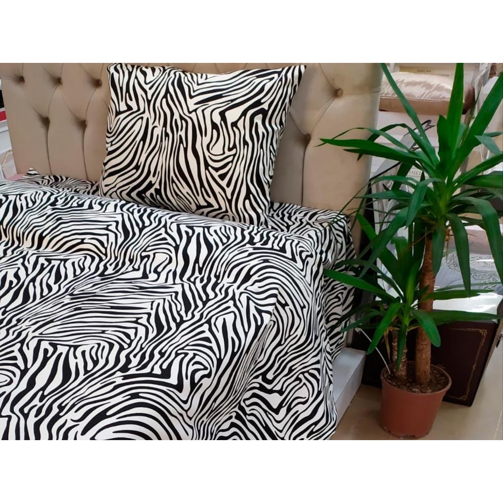 İşadamı kelepçe Fizibilite  Zebra Desenli Tek Kişilik Yatak Örtüsü Siyah Beyaz Fiyatları ve Özellikleri