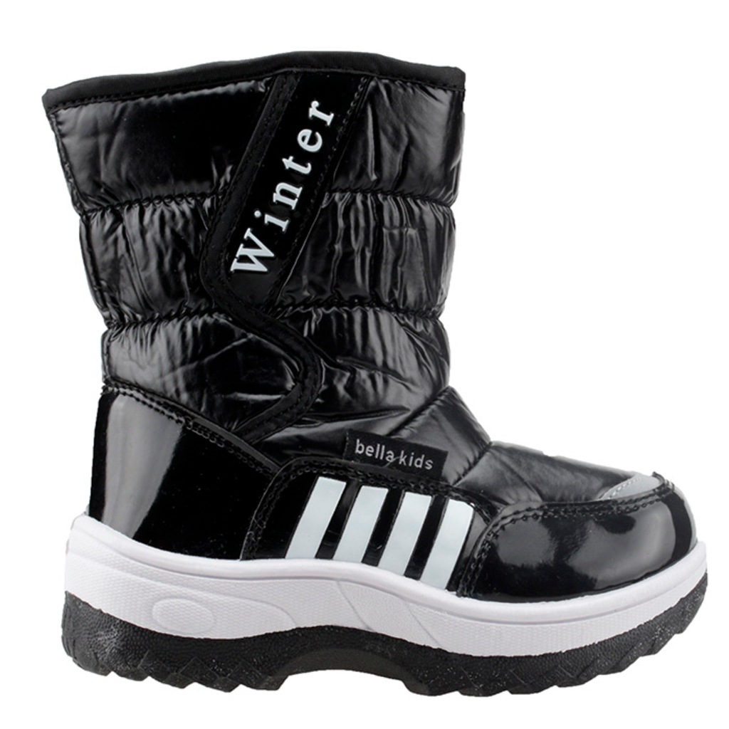 Akınalbella 1055.073 Siyah Soğuk Su Geçirmez Erkek Çocuk