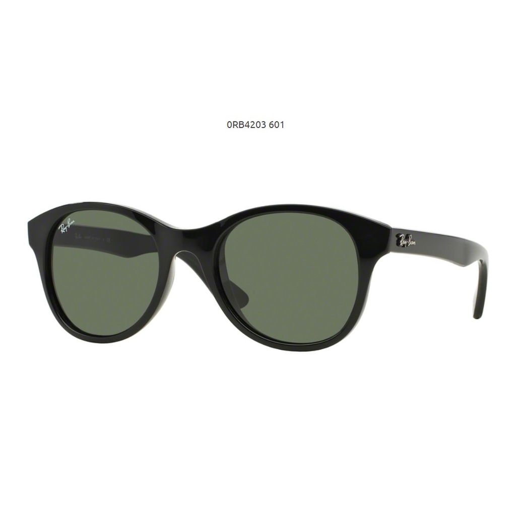 RAY BAN 4203 601 KADIN GÜNEŞ GÖZLÜĞÜ