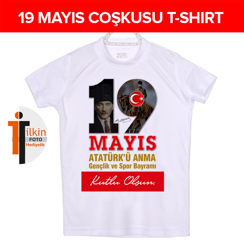 Kişiye Özel 19 Mayıs Bayram T-Shirt