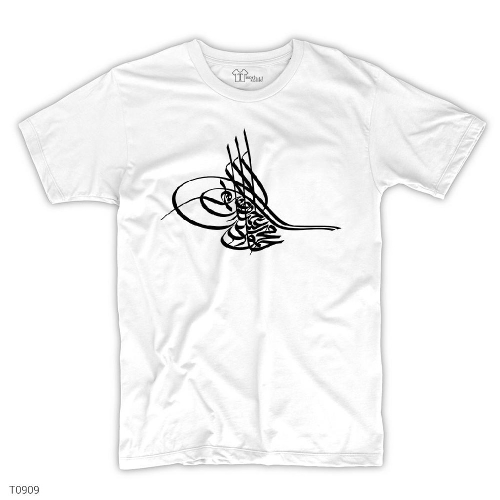Shop Osmanli T Shirts Online Spreadshirt