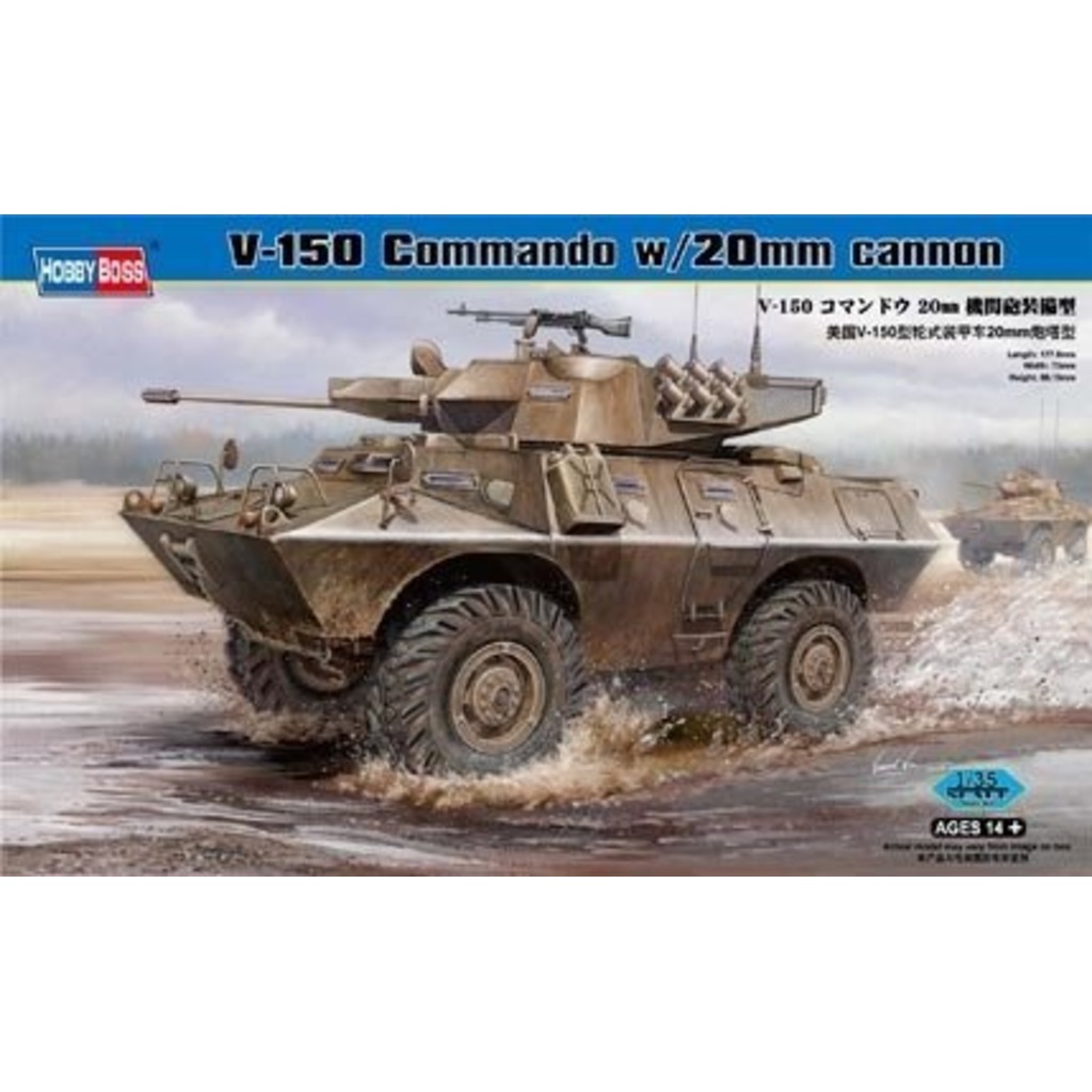 Hobby Boss 82420 1/35 V-150 COMMANDO W/20MM CANNON