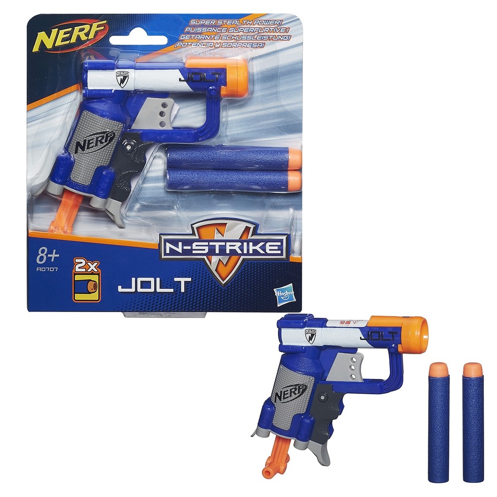 nerf a0707