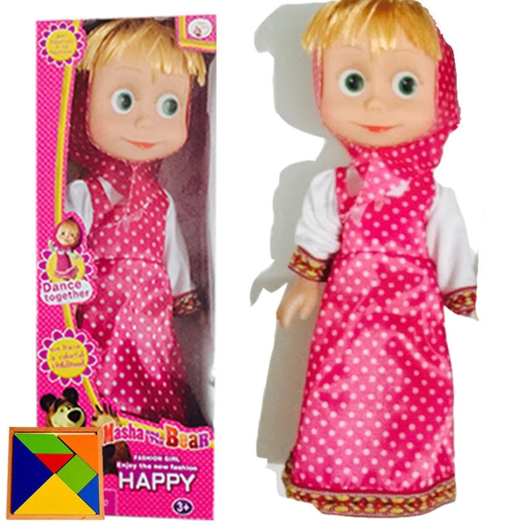 Maşa Et Bebek Masha 26cm Giysili Kaliteli Et Bebek