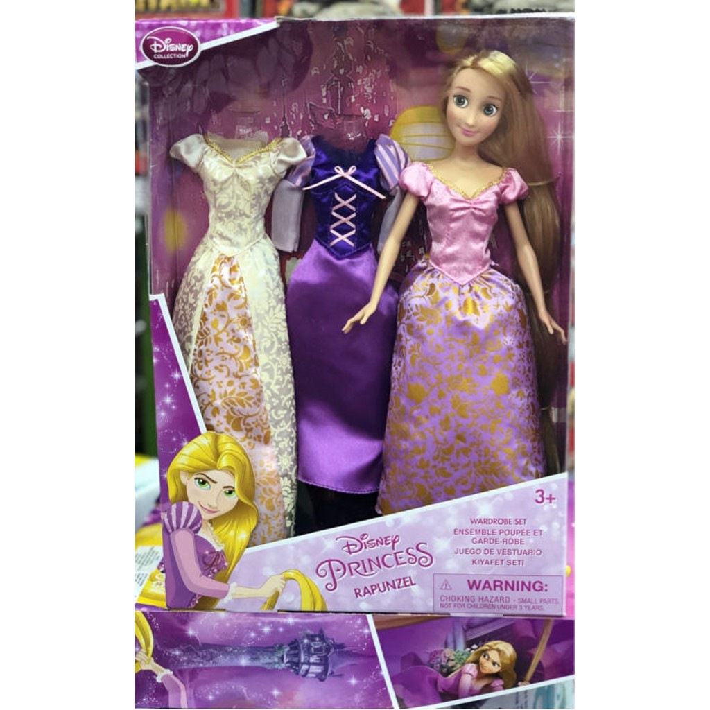 PRENSES RAPUNZEL BEBEK KIYAFET SETLİ Fiyatları ve Özellikleri