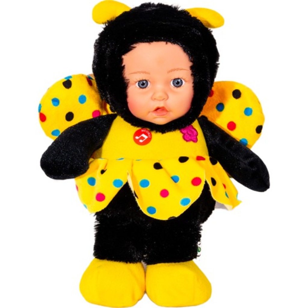 Türkçe Müzikli Arı Oyuncak Peluş Bebek Fiyatları ve