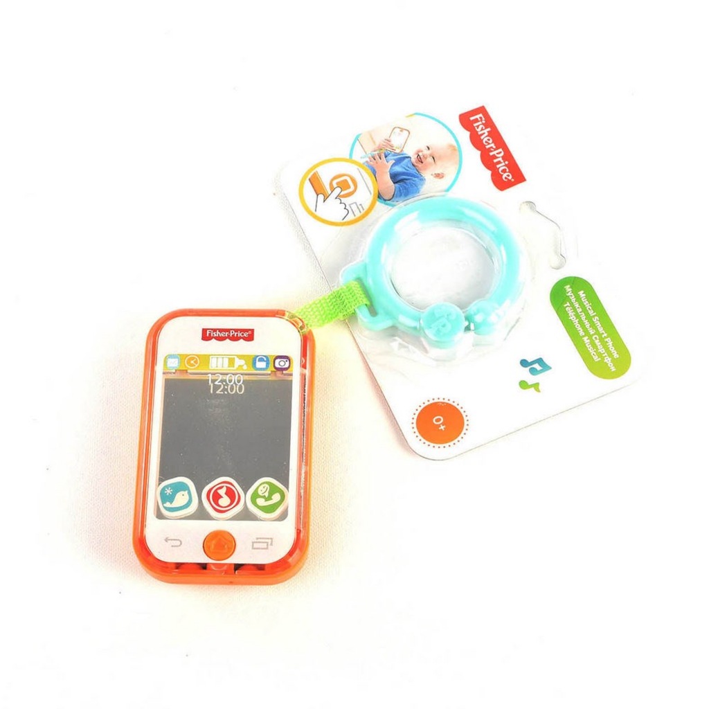 Yildirim Mahallesi Icindeki Fisher Price Muzikli Kitap Cook