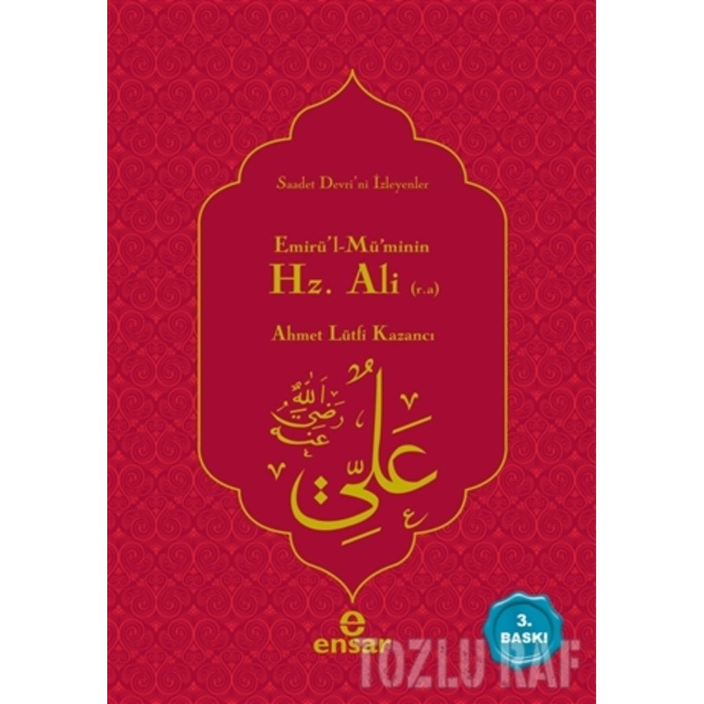 Emirü'l Mü'minin Hz. Ali