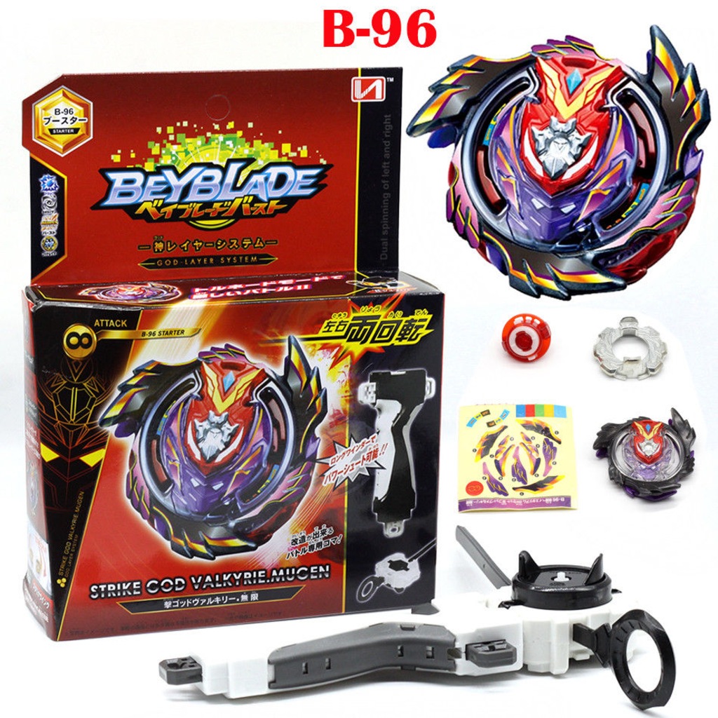 beyblade strike valtryek v3