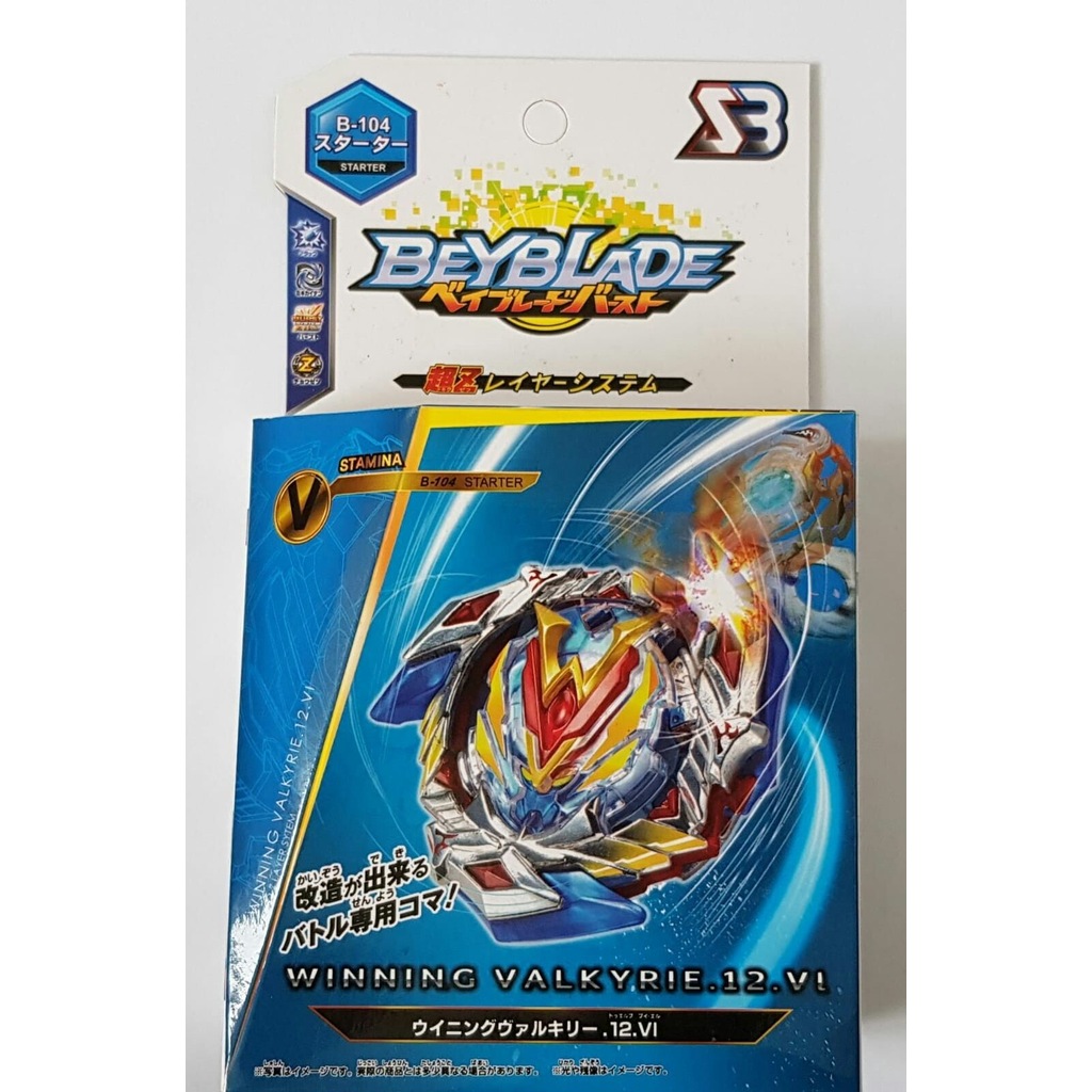 Flame Beyblade Burst Booster Winning Valkyrie 12 Volcanic B 104 B Fiyatları Ve Özellikleri