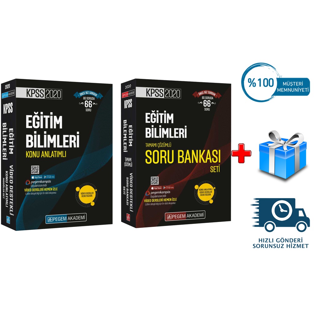 PEGEM YAY. KONU-SORU EĞİTİM BİLİMLERİ SET KPSS 2020