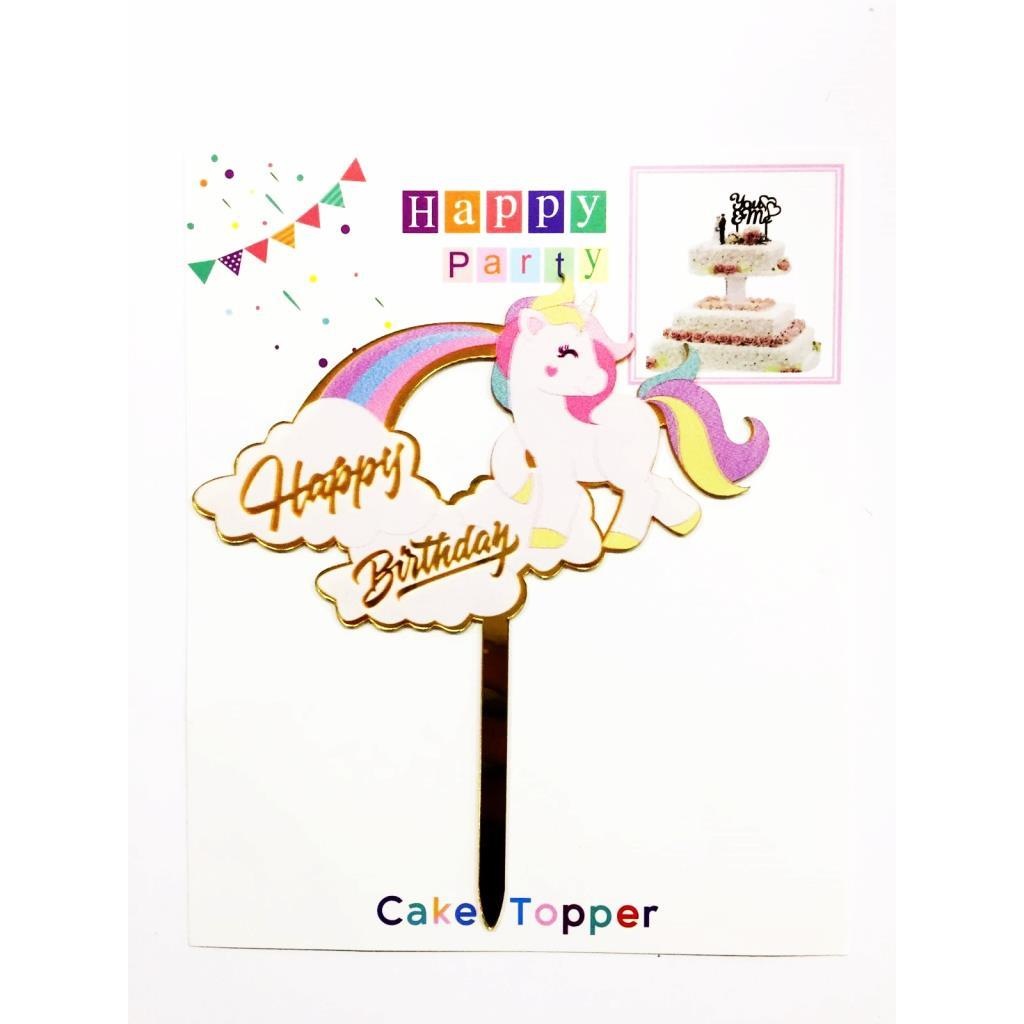 Unicorn Pleksi Pasta Süsü Fiyatları ve Özellikleri