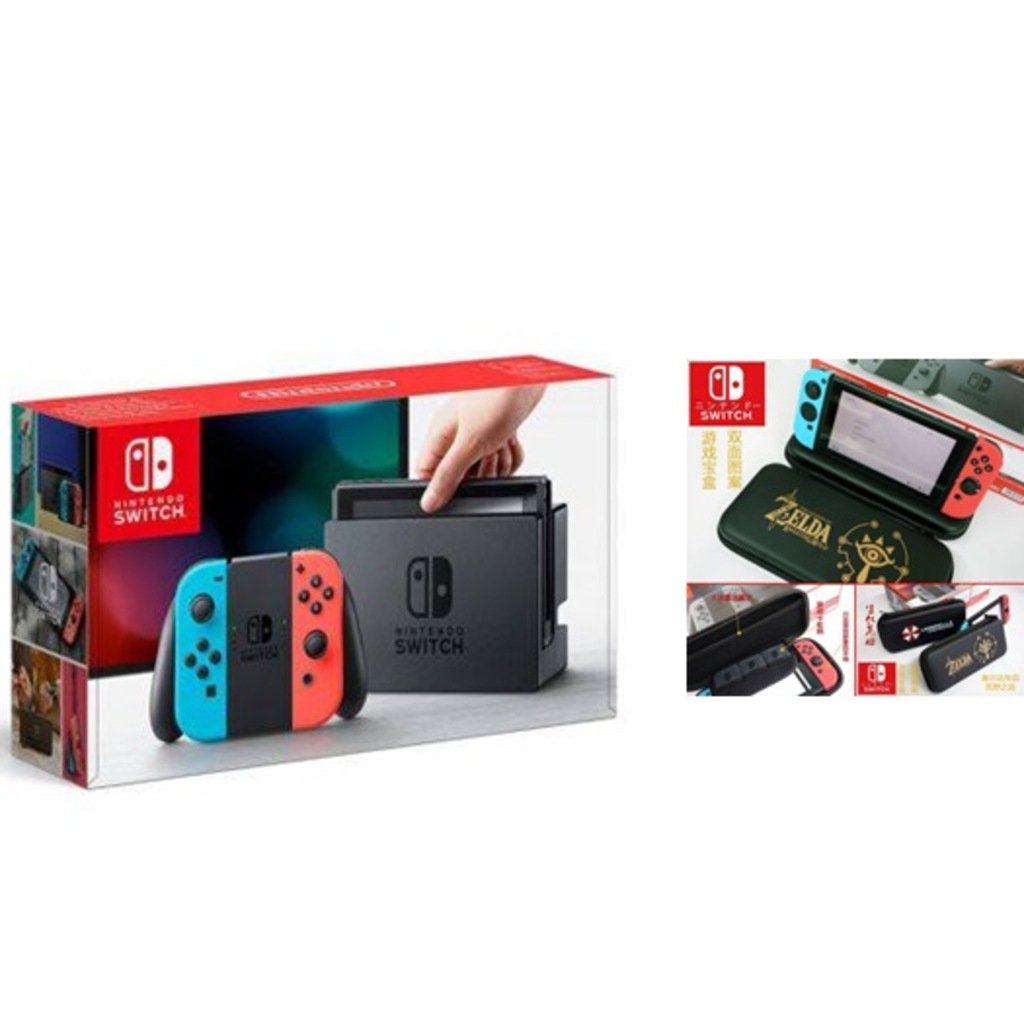 Nintendo Switch Mavi Kırmızı Joy - Con Oyun Konsolu + Taşıma Çan