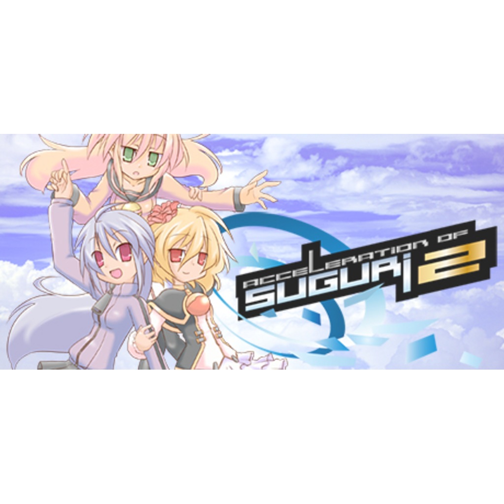 Acceleration of SUGURI 2 PC
