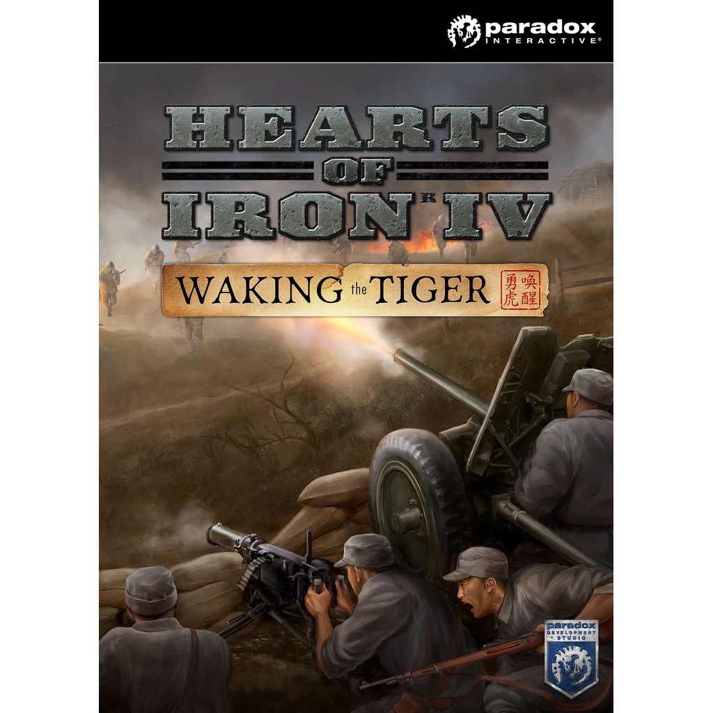 Hearts of Iron IV: Waking the Tiger