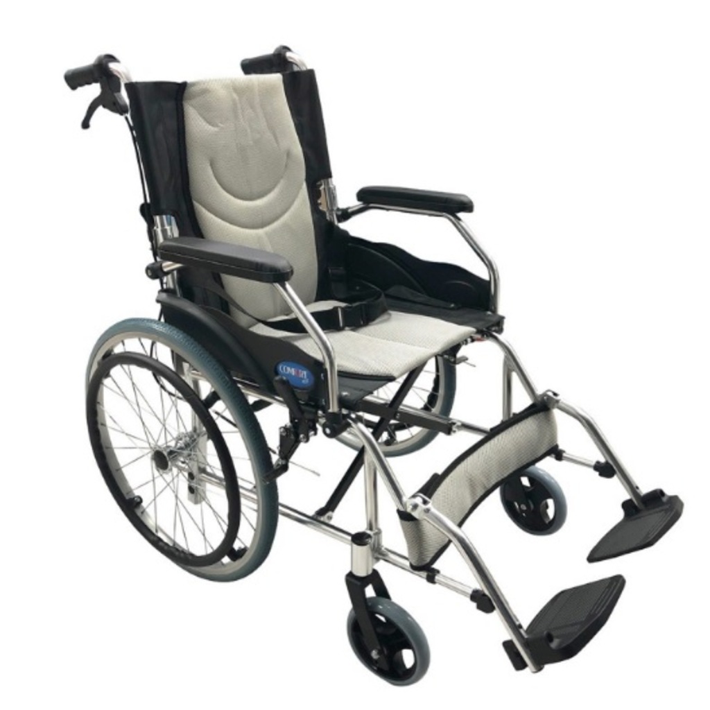 Comfort Plus KY863LAJA20 Alüminyum Özellikli Tekerlekli