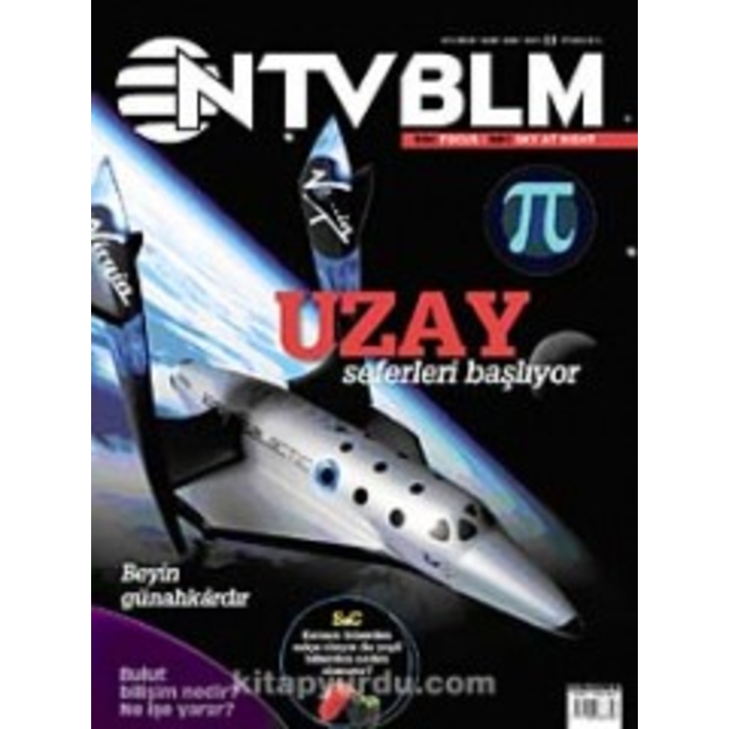 NTV Bilim Dergisi Sayı:13 Mart 2010