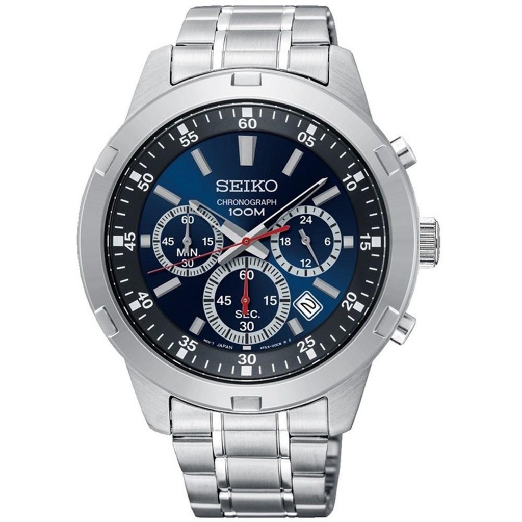 Seiko Kronograf SKS603P Erkek Kol Saati