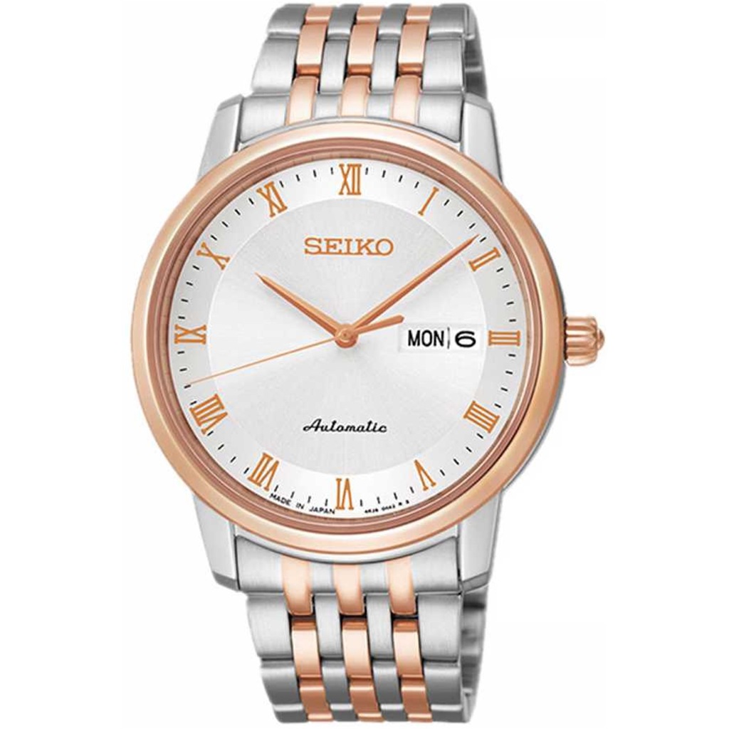 Seiko SRP696J Erkek Kol Saati