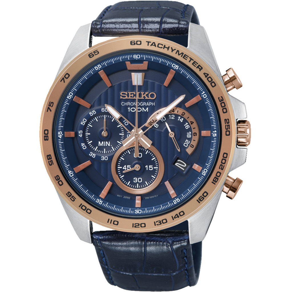 Seiko SSB328P Erkek Kol Saati