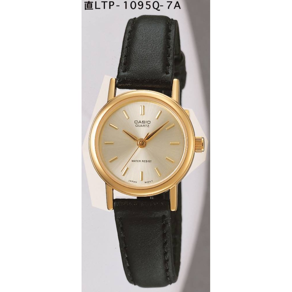 Casio LTP-1095Q-7A Kol Saati