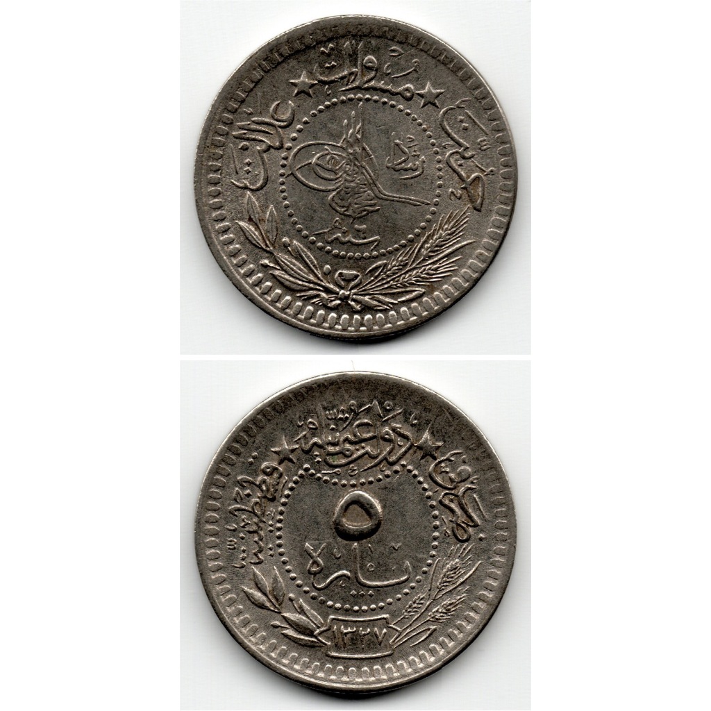 Sultan V Mehmed Resad 5 Para 1327 6 1914 Cil Eski Madeni Para Fiyatlari Ve Ozellikleri