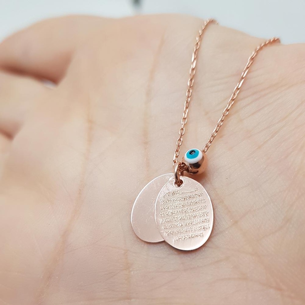 Küçük İkili Oval Ayetel Kürsi Ve Nazar Duası Rose Gümüş