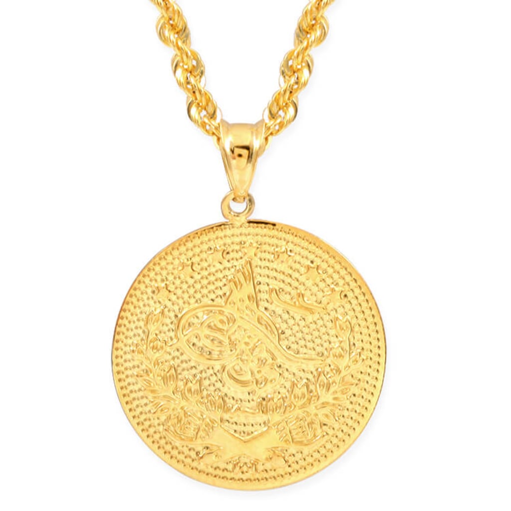 14 AYAR ALTIN HALAT ZİNCİRLİ TUĞRALI KOLYE Fiyatları ve