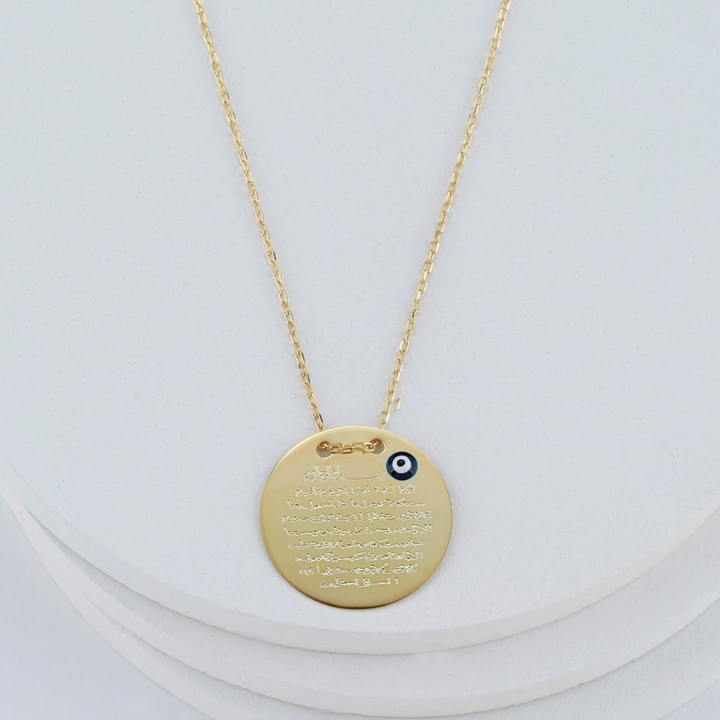 Ayetel Kürsi Dualı Gümüş Kolye Fiyatları ve Özellikleri