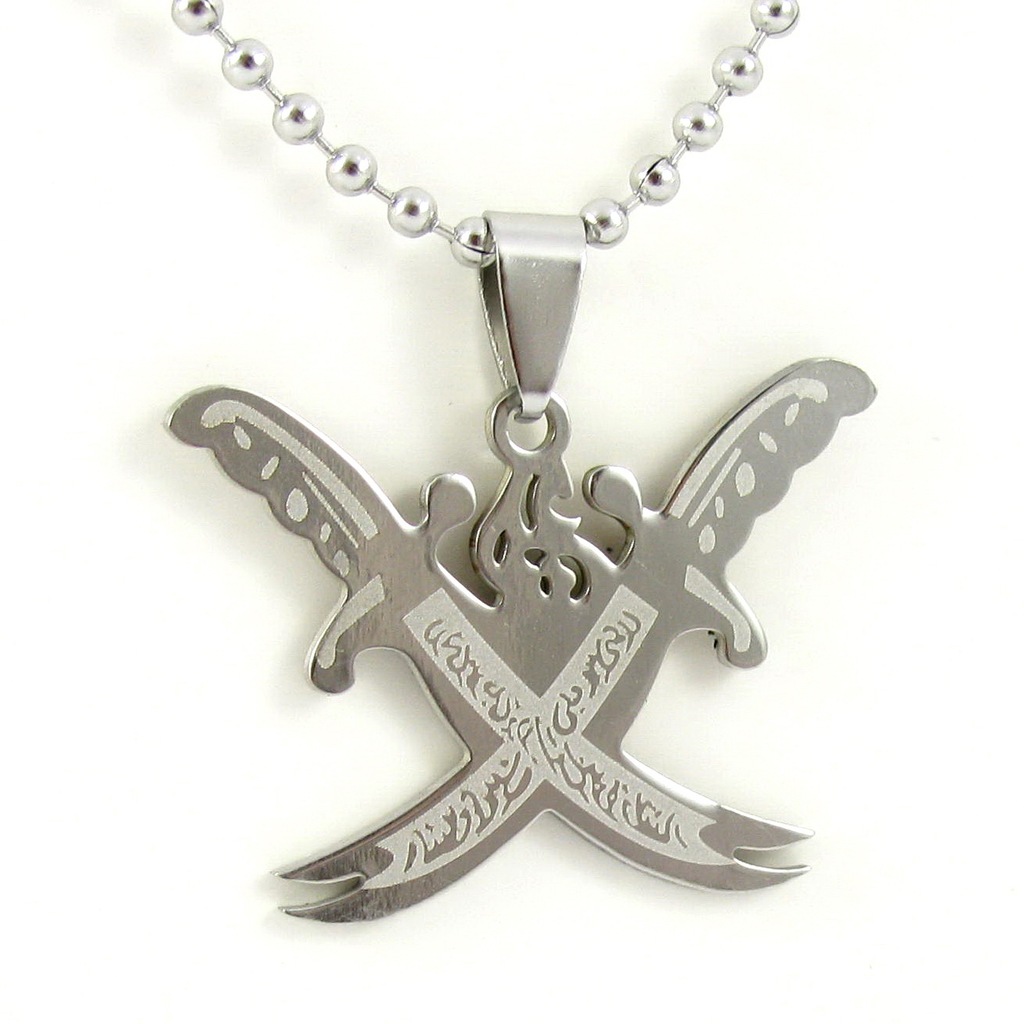 eXtore ZÜLFİKAR ÇİFT KILIÇ ÇELİK KOLYE ZİNCİR Hz ALİ