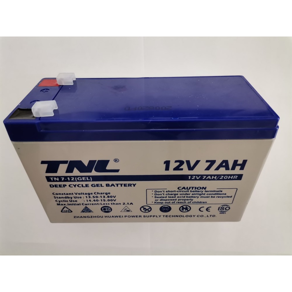 tnl 12v 7ah jel aku deep cycle yeni uretim fiyatlari ve ozellikleri tnl 12v 7ah jel aku deep cycle yeni uretim fiyatlari ve ozellikleri