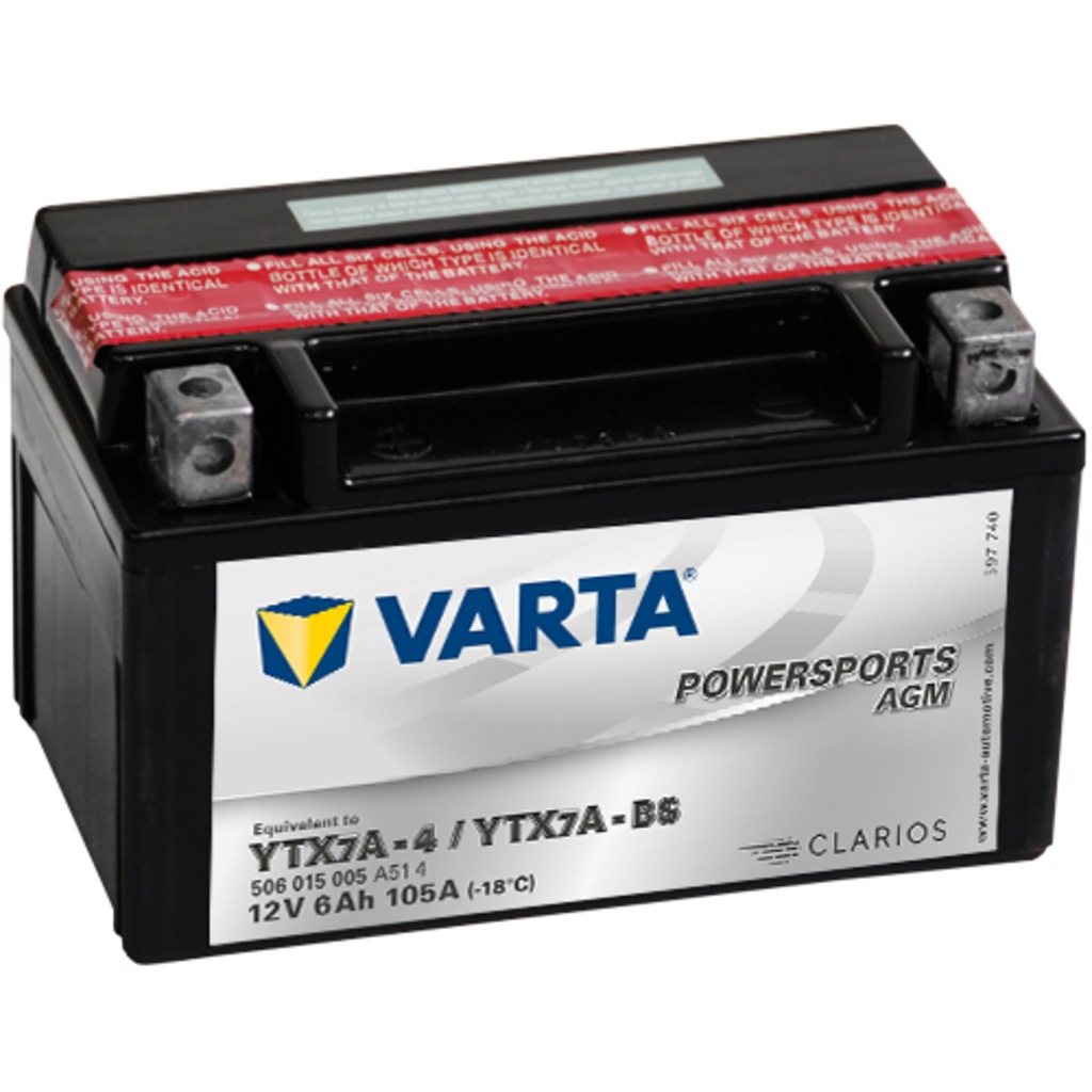 Аккумулятор ytx7a bs gel