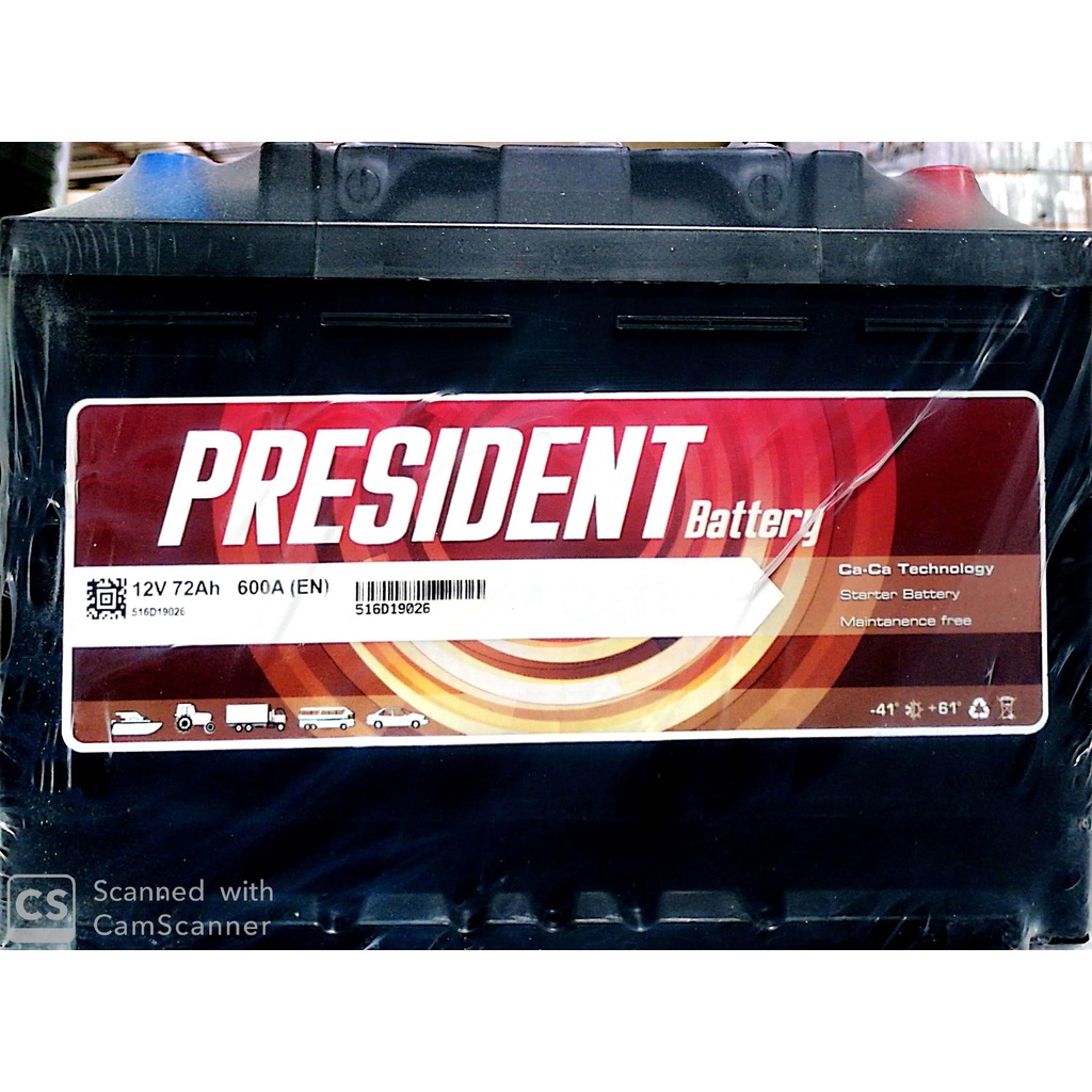PRESIDENT 72 AH 72 AMPER AKÜ 2 YIL PETLAS GARANTİSİ- 2020 ÜRETİM