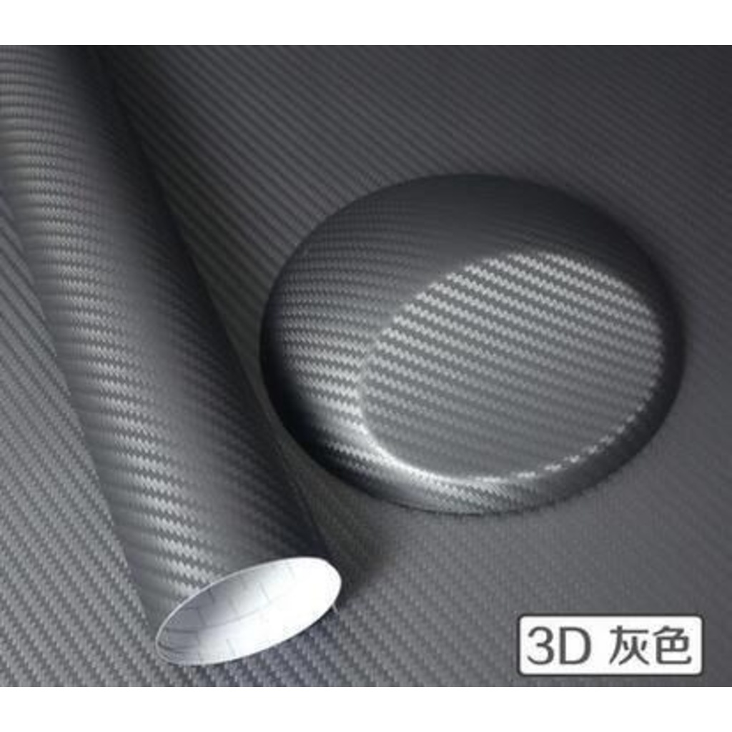 AUTOFOLYO 3D KARBON FOLYO KOYU GRİ 127 CM X