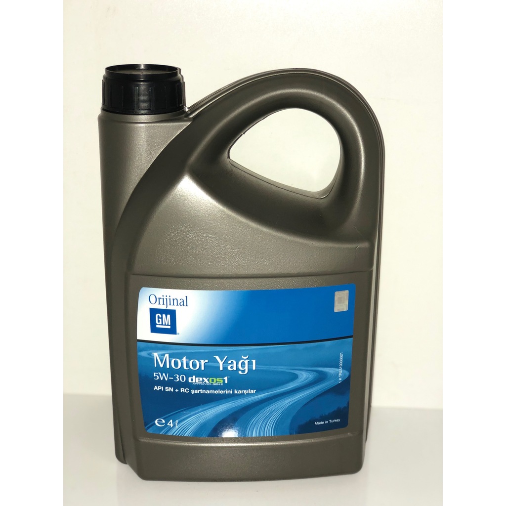 5W-30 GM Motor yağı Dexos 1 Gen 2 (4 Lt) 2019 Üretim Fiyatları ve ...