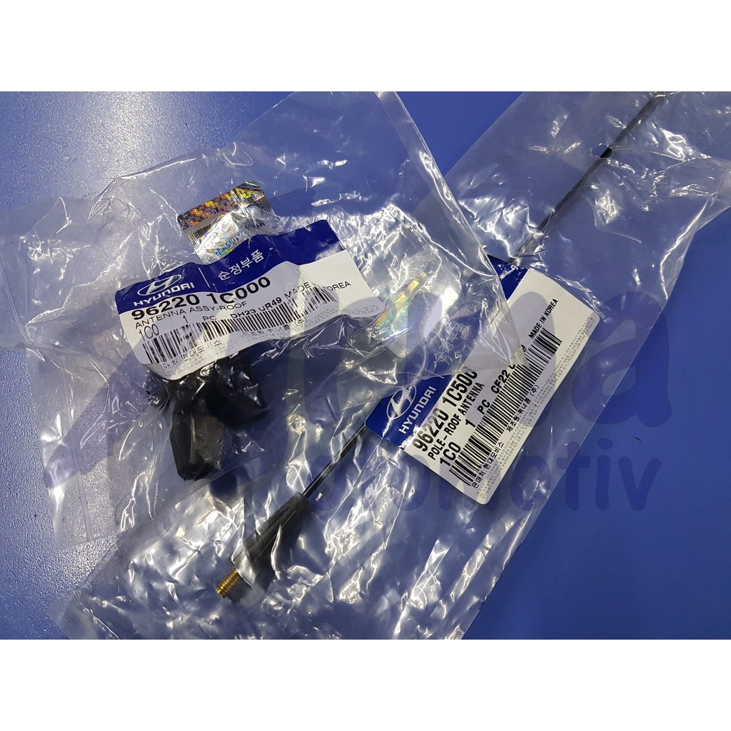 GETZ ANTEN DİBİ VE ÇUBUĞU 2003-2012 SET ORJ 962201C010 9622007500