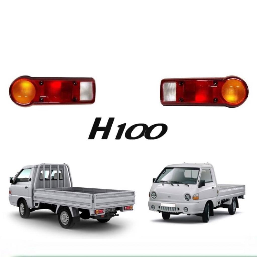 H100 Stop Lambasi 1996 2003 Kamyonet Acik Kasa Sag Sol Takim Fiyatlari Ve Ozellikleri H100 Stop Lambasi 1996 2003 Kamyonet Acik Kasa Sag Sol Takim Fiyatlari Ve Ozellikleri