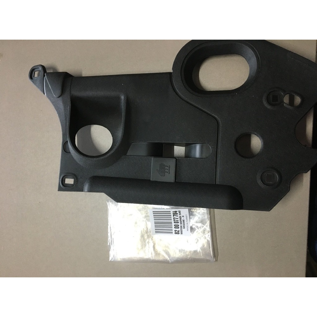 Renault Megane 2 II Sağ Motor İç Kaplama 8200077764 Fiyatları ve