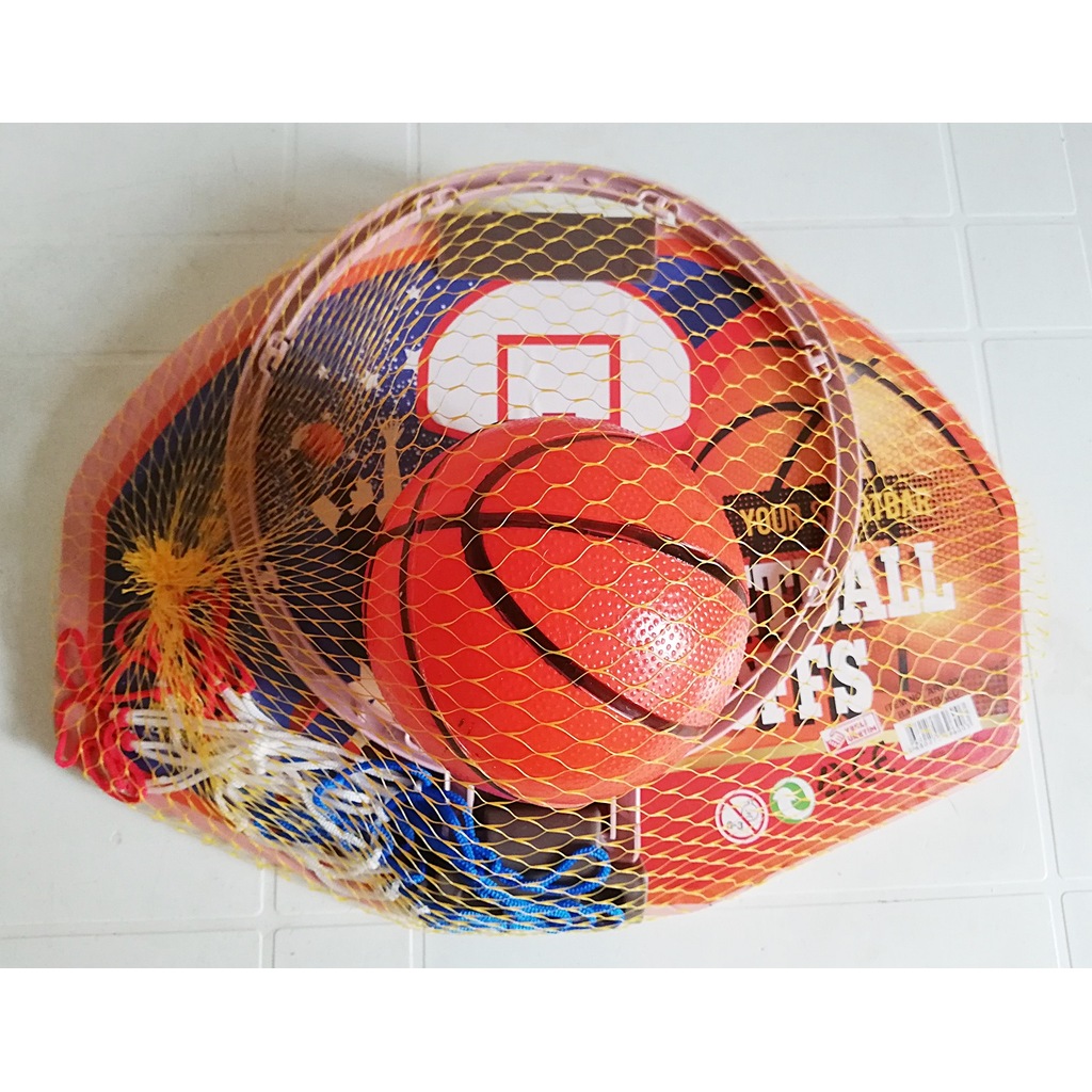 Kucuk Boy Cocuk Basketbol Potasi Ve Basketbol Topu Fiyatlari Ve Ozellikleri