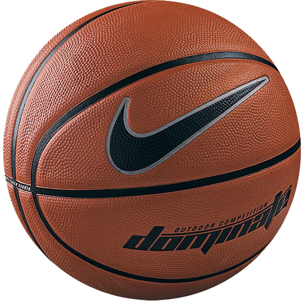 Nike Dominate Basketbol Topu 7 Numara