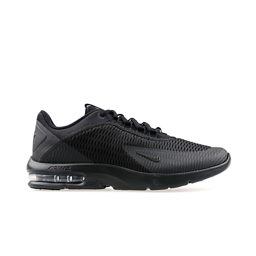 Nike Air Max Advantage 3 At4517 003 Spor Ayakkabi Fiyatlari Ve Ozellikleri