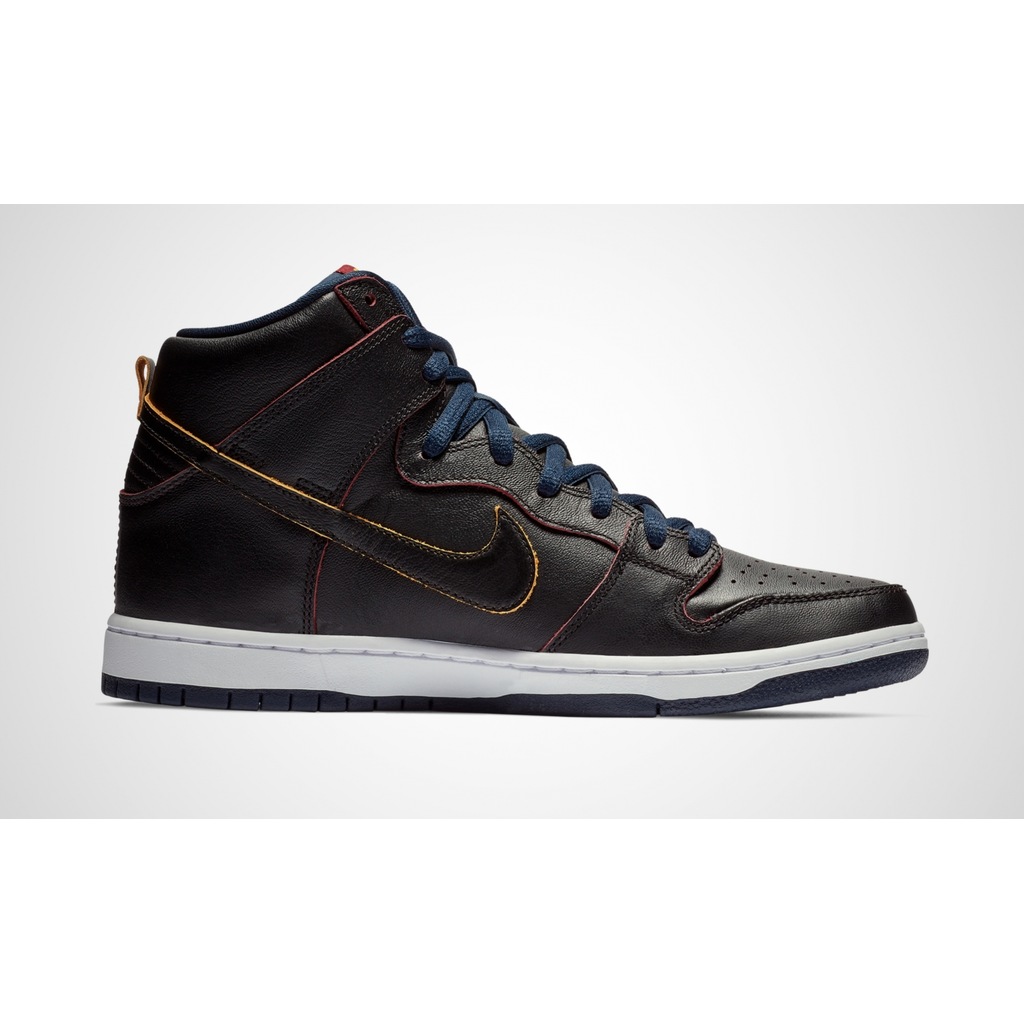 Nike Sb Dunk High Pro Nba - Bq6392-001 - n11.com
