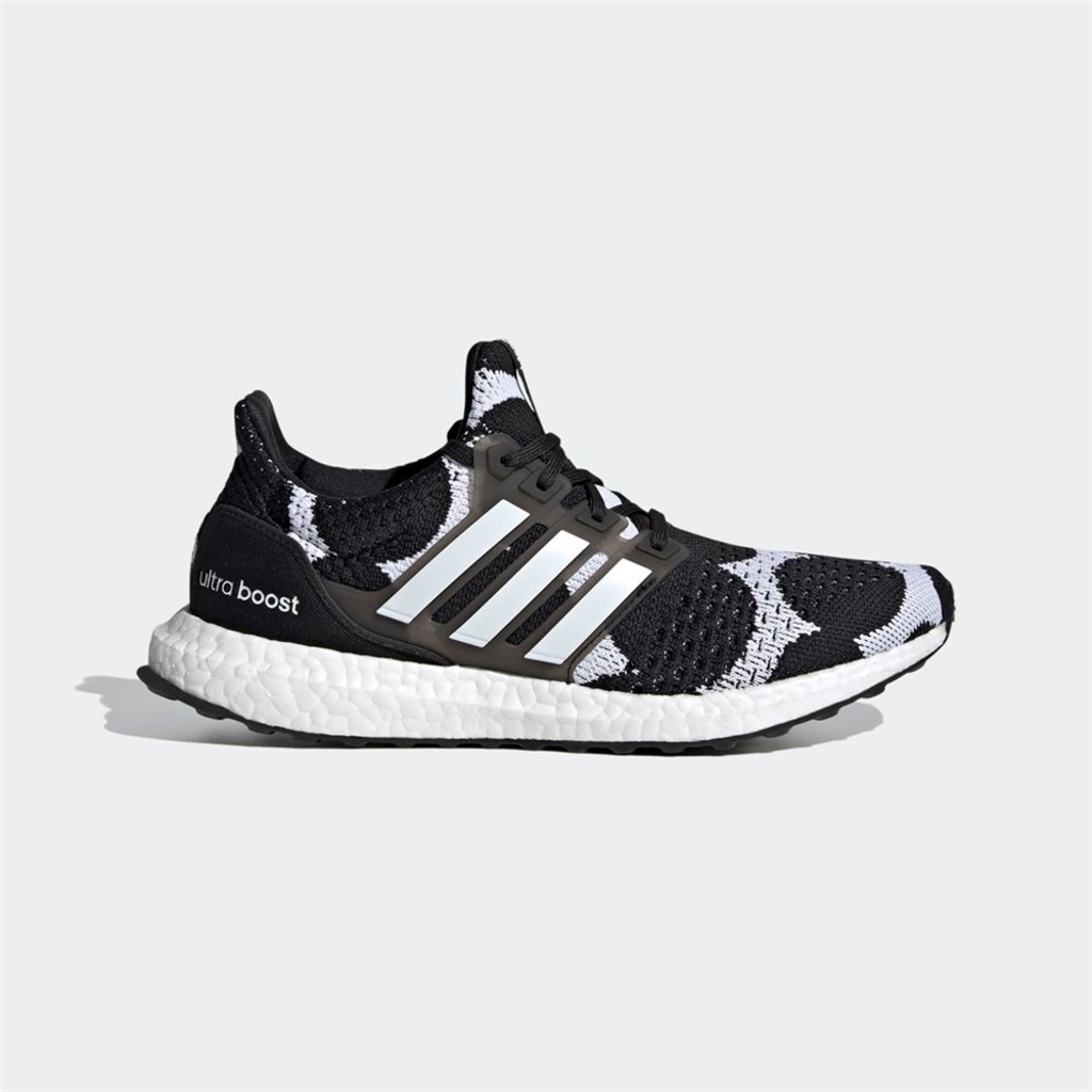 adidas run ultraboost 20 trainers