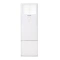 IMG-8062461143455230205 - Arçelik Monofaze 48726 Inverter Salon Tipi Klima - n11pro.com
